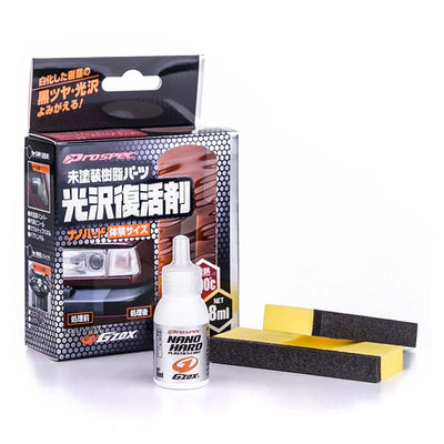 Soft99 Nano Hard Plastics Coat Trial Pack 8ml (2)