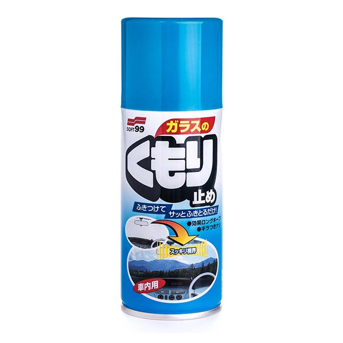 Soft99 Anti-Fog Spray 180ml (2)