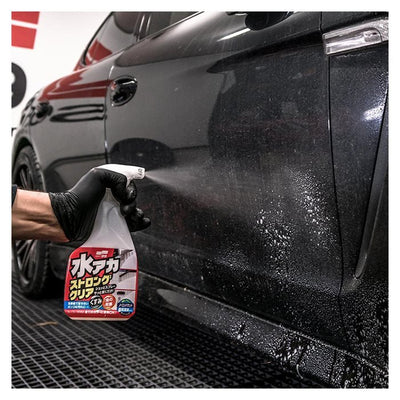 Soft99 Vask og Coating Kit - GreenGoing