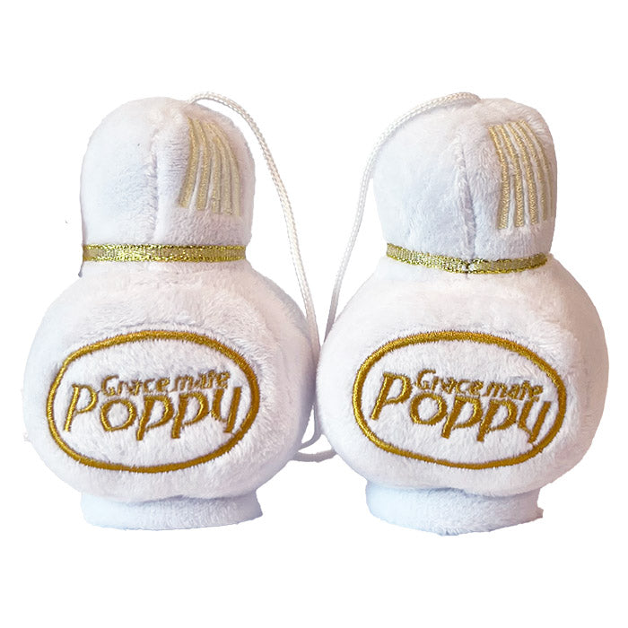 Poppy Plush vit 8x7cm. 2 st.