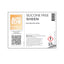 Etikett Autoglym Silicone Free Sheen