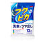 Soft99 Fukupika Wash & Wax 12 st. wipes