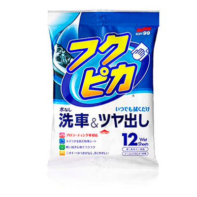 Soft99 Fukupika Wash & Wax 12 st. wipes