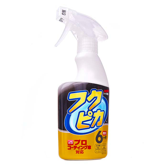 Soft99 Fukupika Spray Advance Strong Type (2)