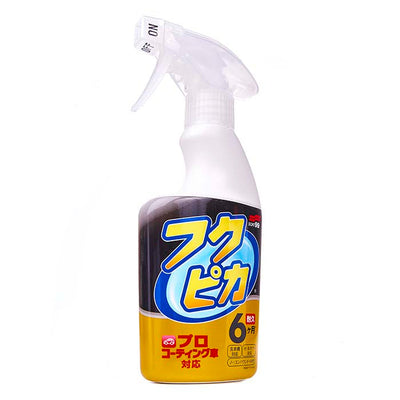 Soft99 Fukupika Spray Advance Strong Type (2)