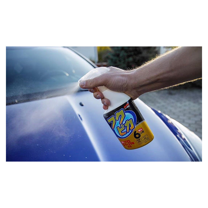 Soft99 Fukupika Spray Advance Strong Type (5)
