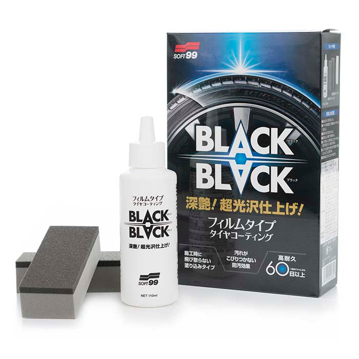 Soft99 Black Black -Hard Coat for Tire- 100ml (4)