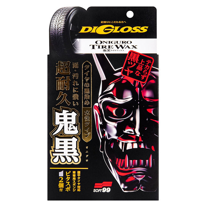 Soft99 Digloss Black Devil Tire Wax 200 ml (3)