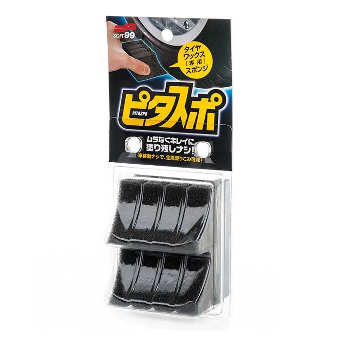 Soft99 Tire Wax Sponge Pitasupo 2 st.