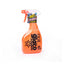 Soft99 Glaco Deicer 450ml