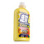 Soft99 Micro Liquid Compound Set Dark Metallic