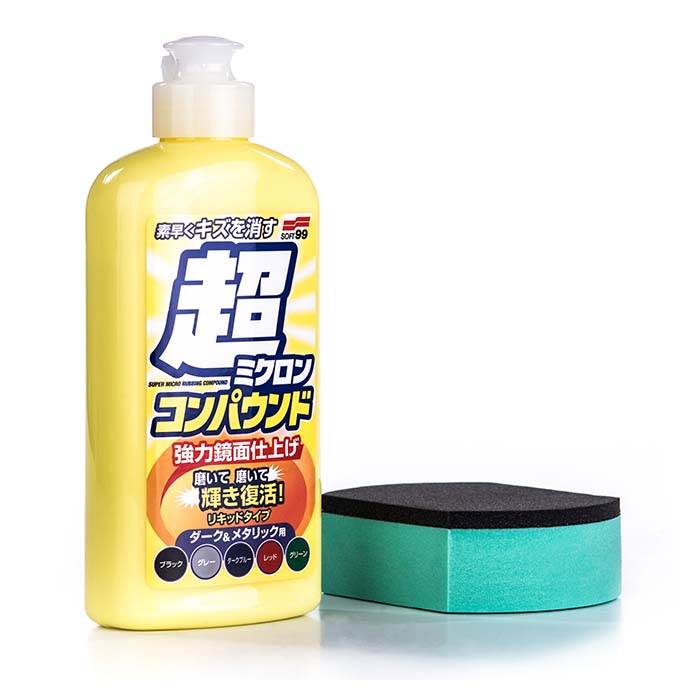 Soft99 Micro Liquid Compound Set Dark Metallic (5)