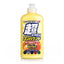 Soft99 Micro Liquid Compound Set Dark Metallic (6)