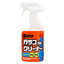 Soft99 Glaco Anti-rain Total Care Glascoating kit 5-i-1 (3)