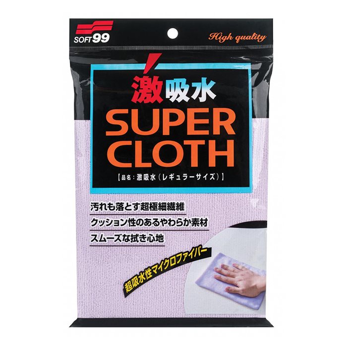 Soft99 Glaco Vinterkit 4-i-1 (5)
