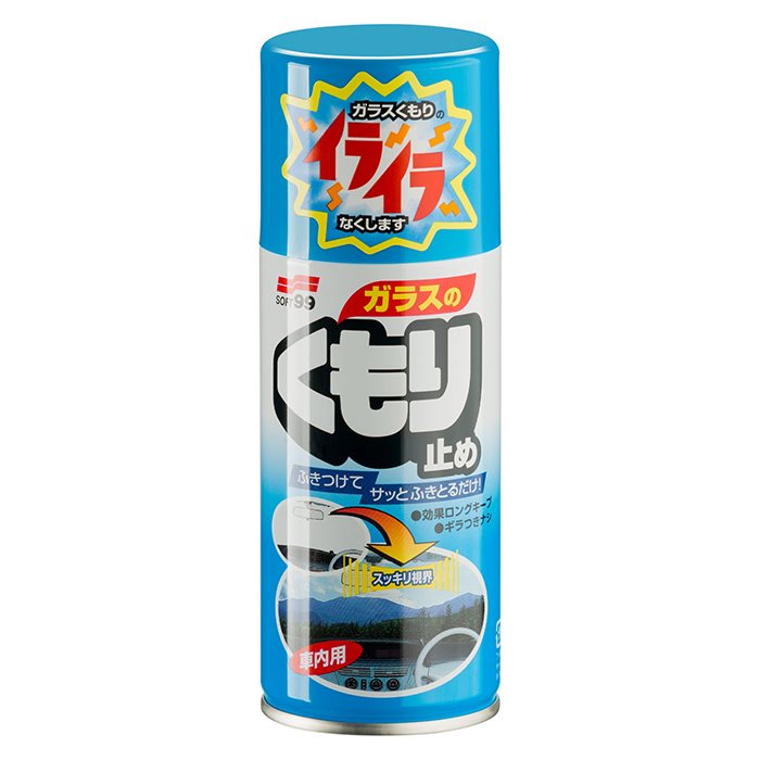 Soft99 Glaco Vinterkit 4-i-1 (6)