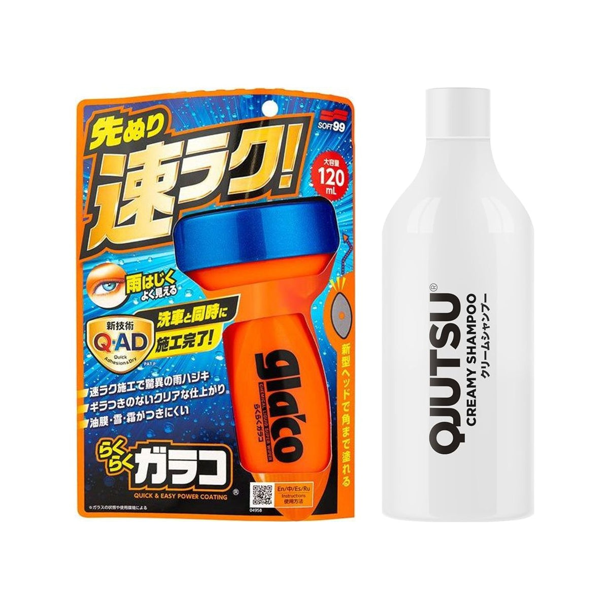 Soft99 Glaco QAD 120 ml + gratis Qjutsu Creamy Shampoo (1)